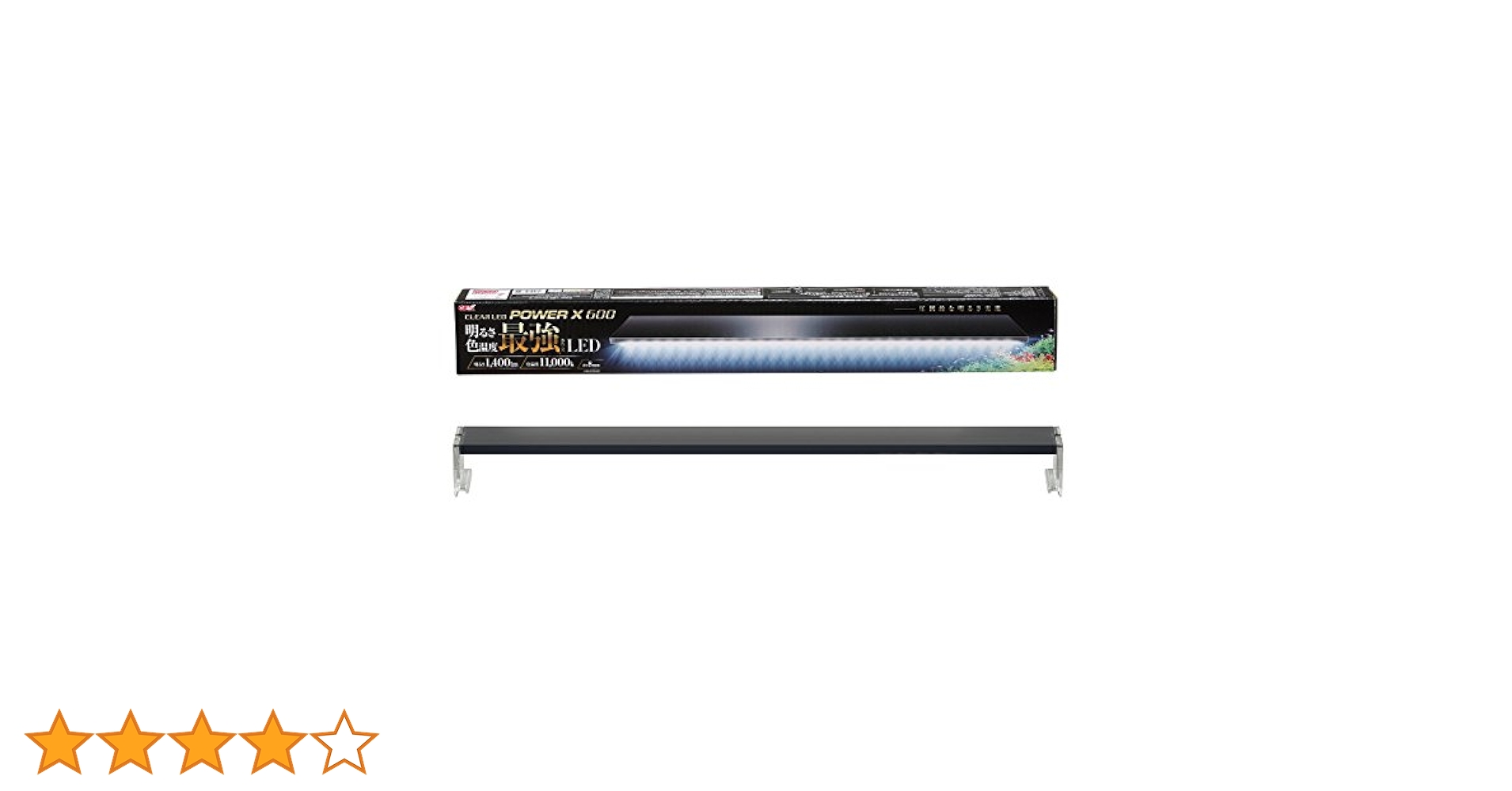 GEX クリアLED POWER X 600 LED照明】GEXのクリアLED POWER X 600は最強だった。薄くて